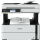 Urządzenie wielofunkcyjne Epson EcoTank M3170